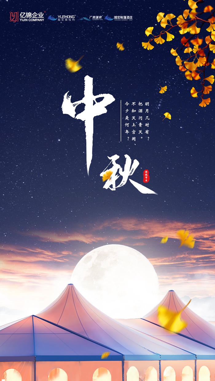 |\I(y)£ԽĤY(ji)(gu)ף﹝(ji)옷