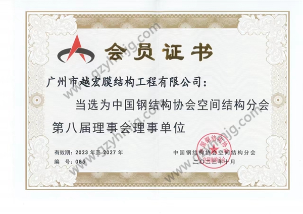 ڰˌ䓽Y(ji)(gu)f(xi)(hu)_ˮ.jpg